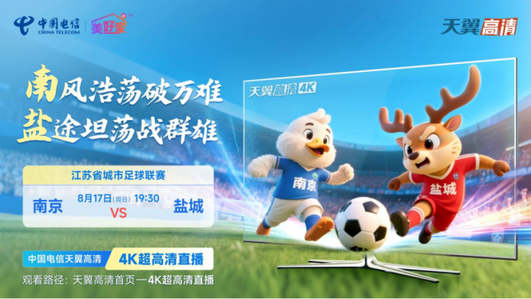 辨率将达到