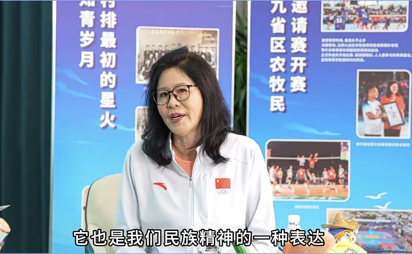 alt, 我觉得女排