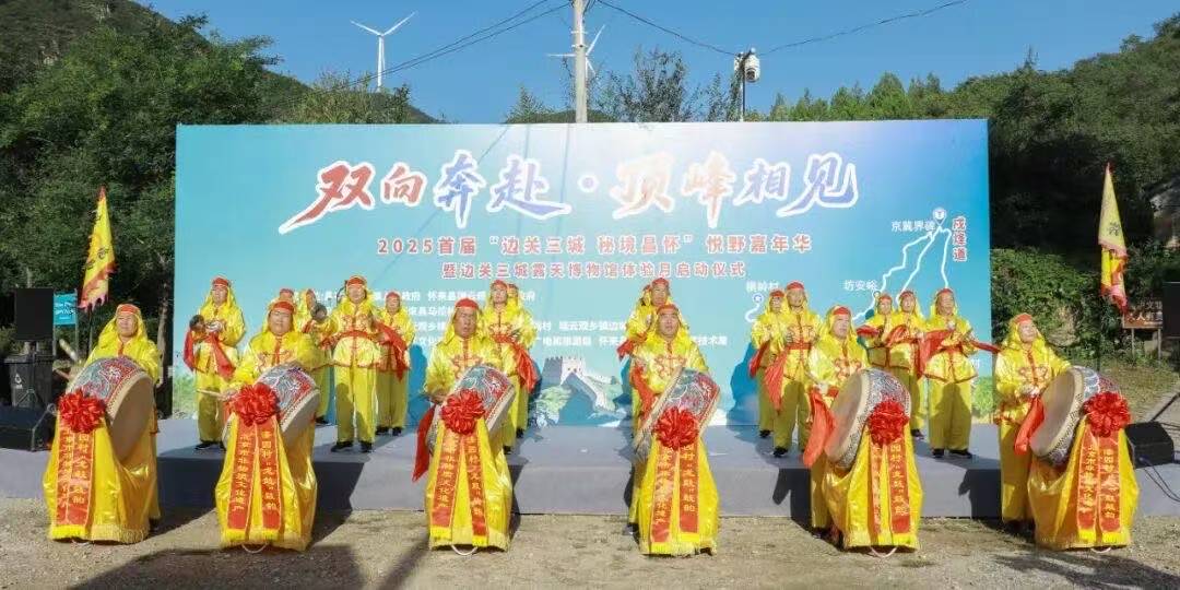 口联合举办, 个跑团的近, 等主题线路 口联合举办, 个跑团的近, 等主题线路