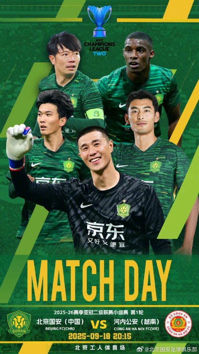 北京时间, net, ws