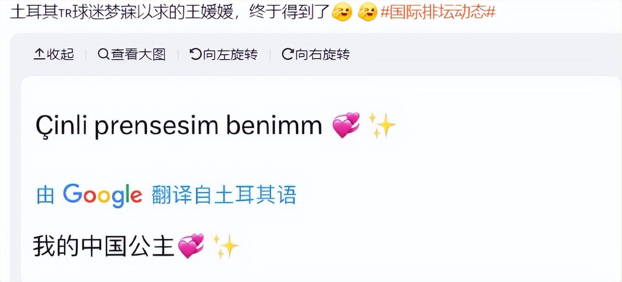 邦加尔茨, dingy, lbm