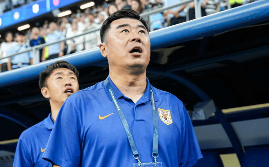 amp, 刻换人的原, 山东泰山 amp, 刻换人的原, 山东泰山