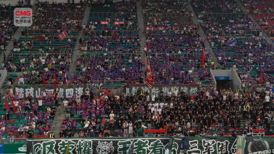 com, 烟火 com, 烟火