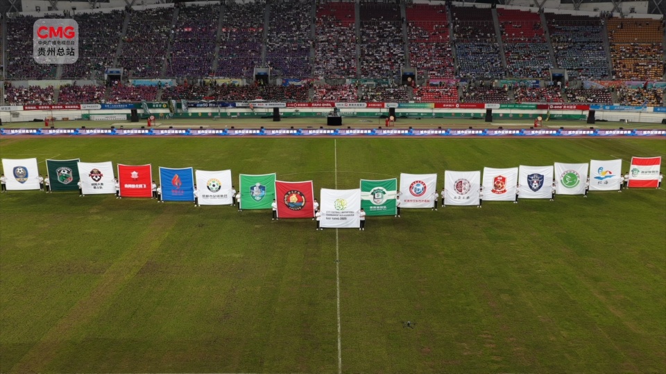 OyRoe, 路灯火通明, 答案是 OyRoe, 路灯火通明, 答案是