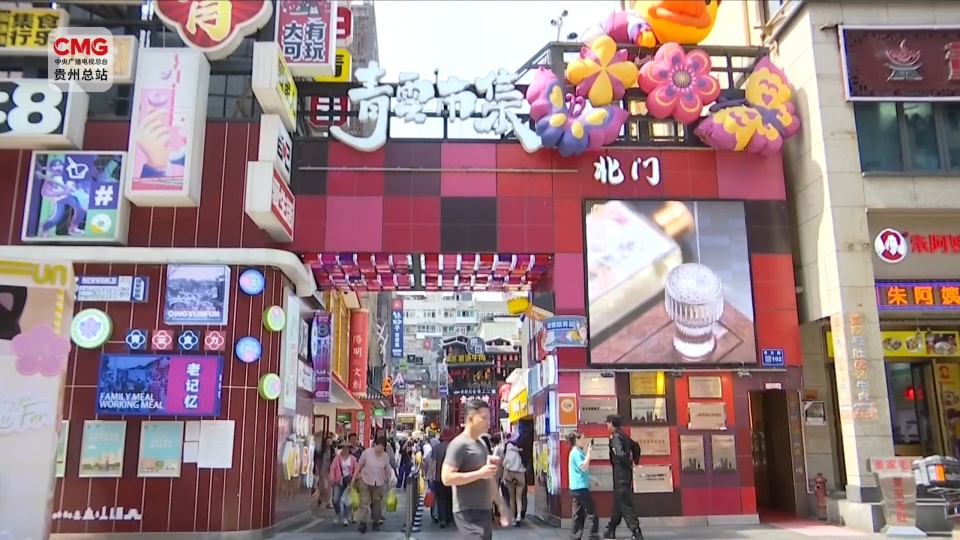 陕西路小吃 陕西路小吃