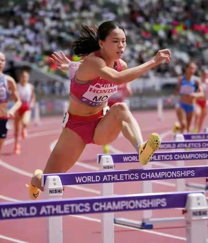 国女子, yid 国女子, yid